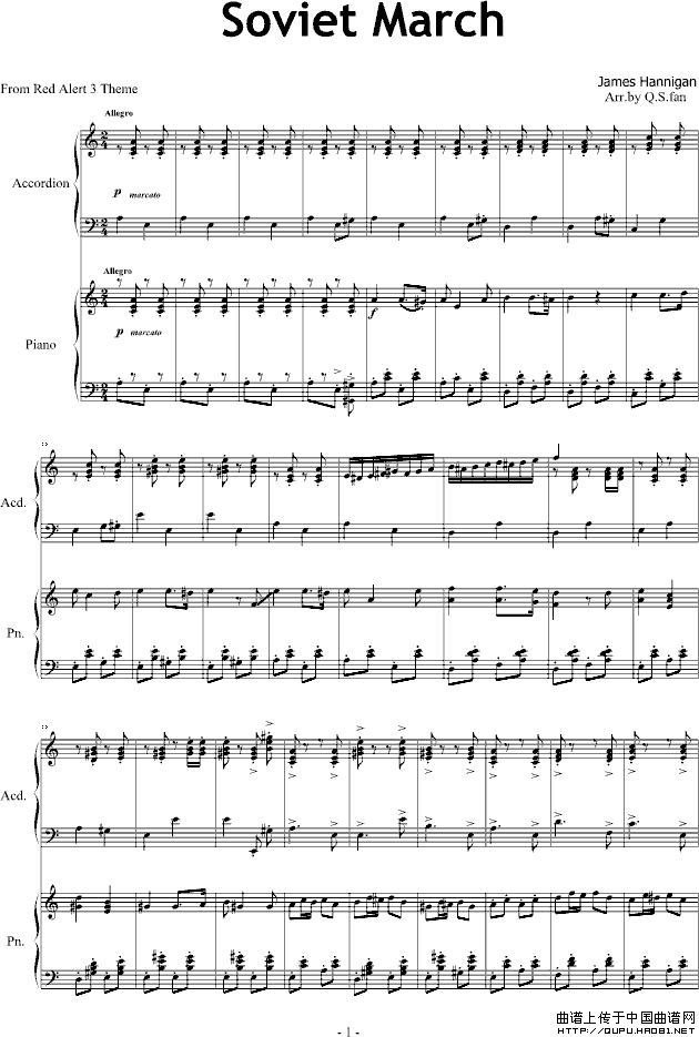 Soviet March（苏维埃进行曲 [四手联弹]）