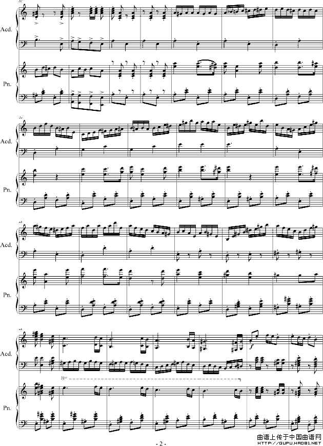 Soviet March（苏维埃进行曲 [四手联弹]）