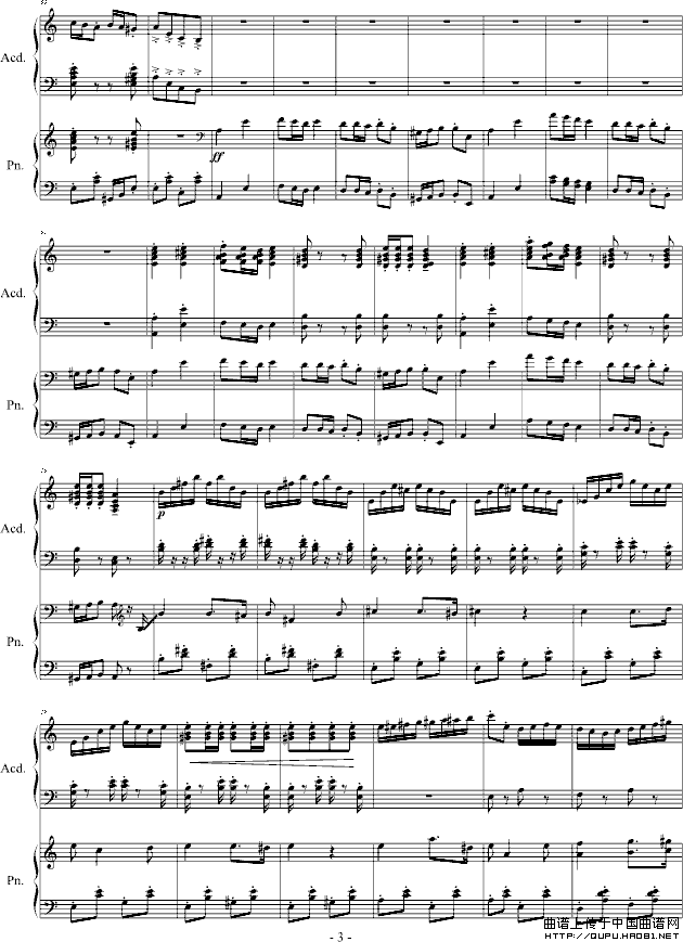 Soviet March（苏维埃进行曲 [四手联弹]）