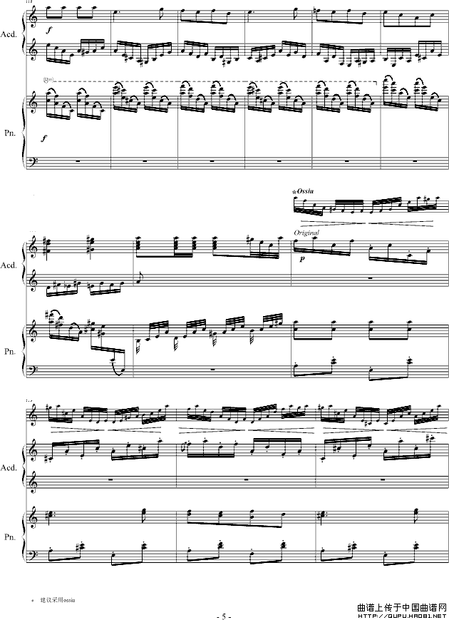 Soviet March（苏维埃进行曲 [四手联弹]）