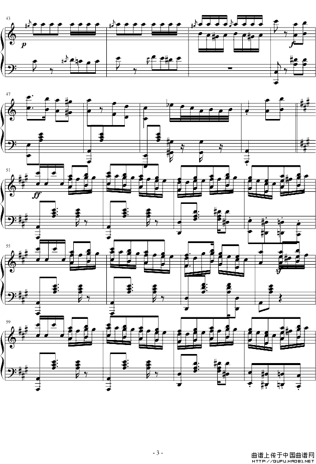 土耳其进行曲（爵士版）