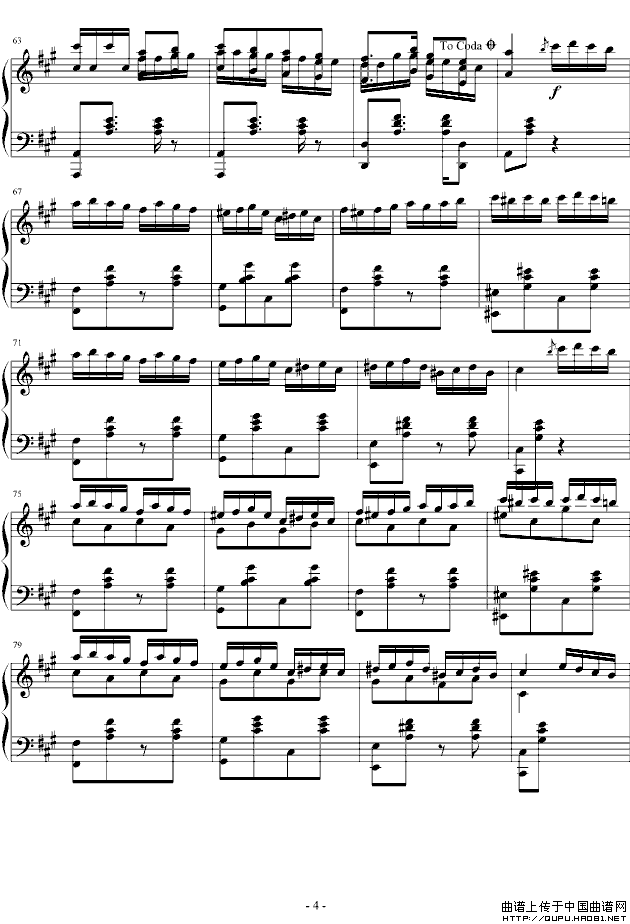 土耳其进行曲（爵士版）