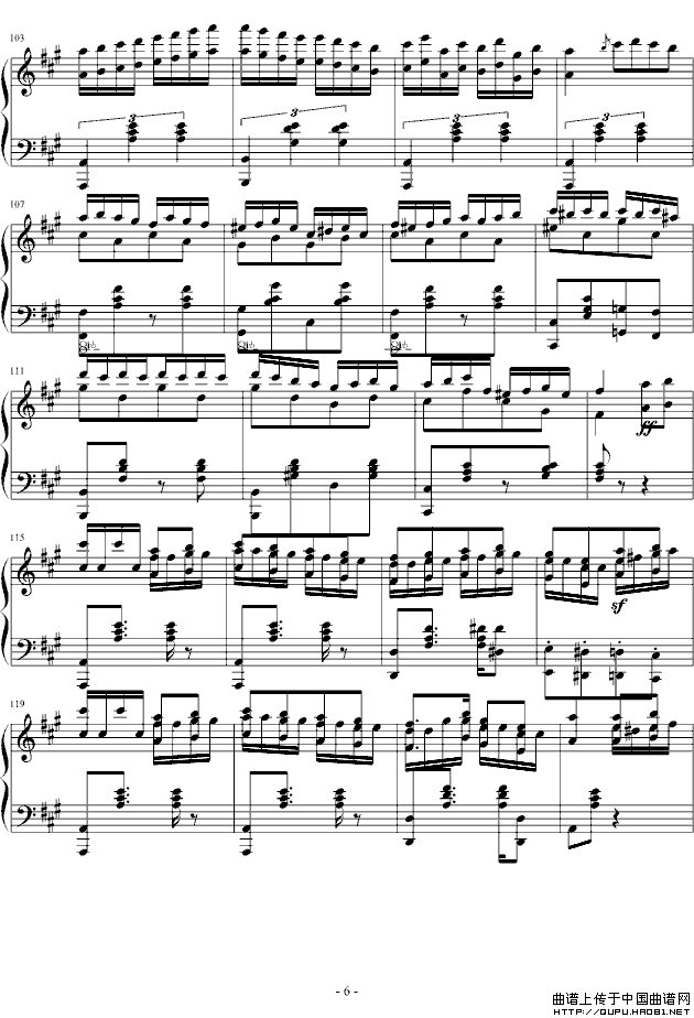 土耳其进行曲（爵士版）