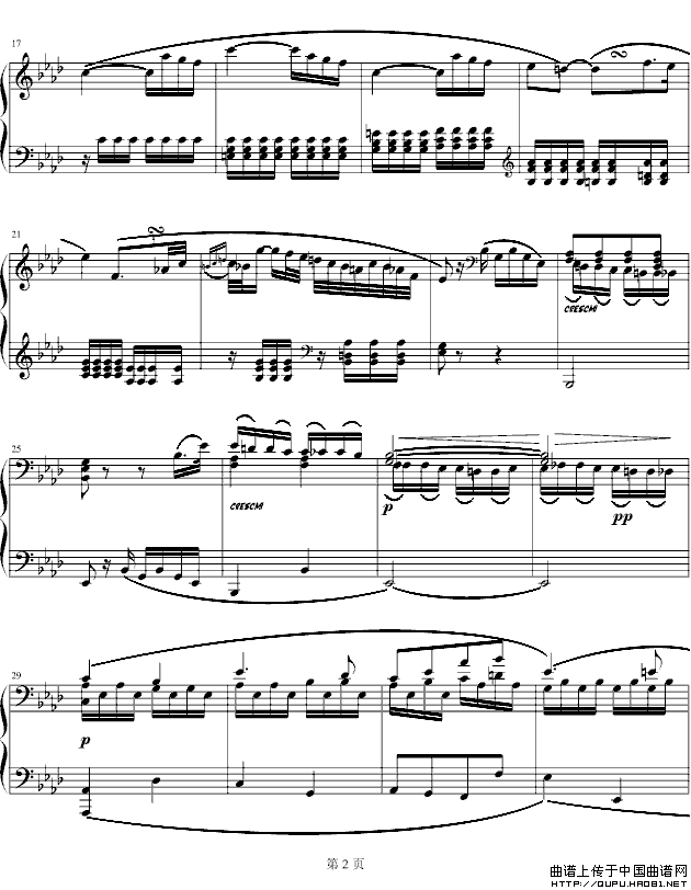 c小调第八钢琴奏鸣曲第二乐章（Op.13 “悲怆”）