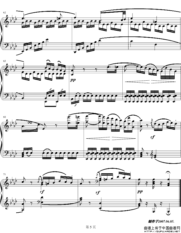 c小调第八钢琴奏鸣曲第二乐章（Op.13 “悲怆”）