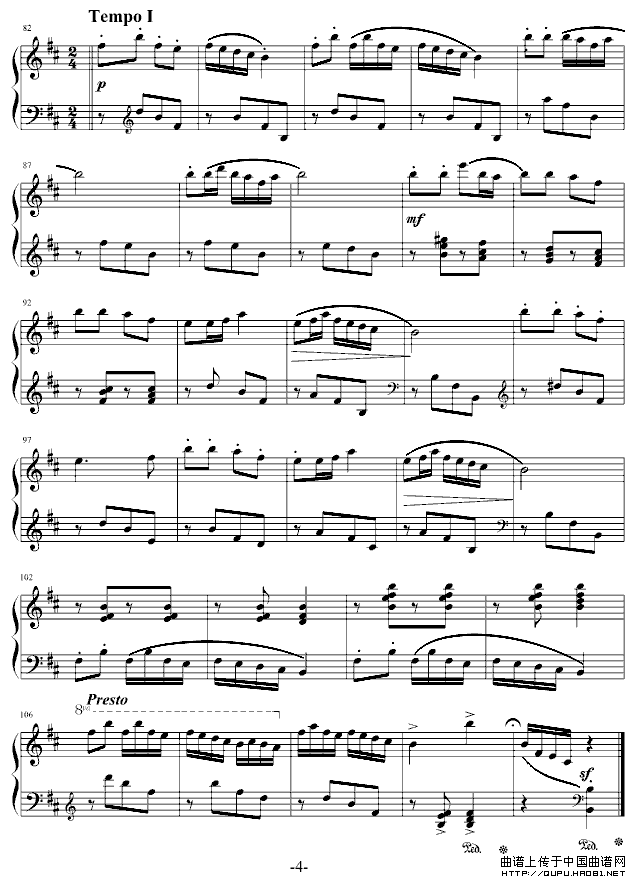 花儿与少年（Rorger制谱版）