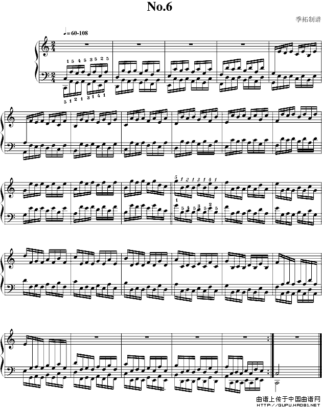 哈农指法练习（6）