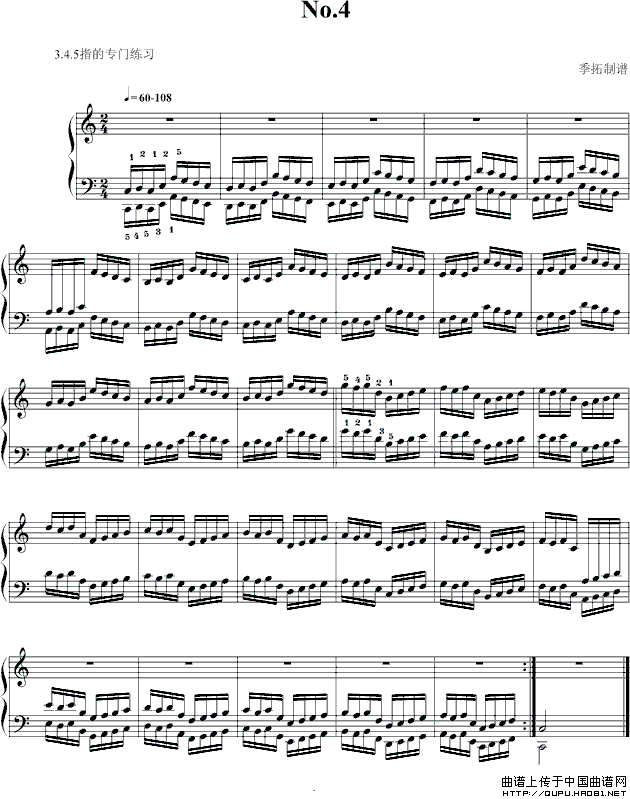 哈农指法练习（4）