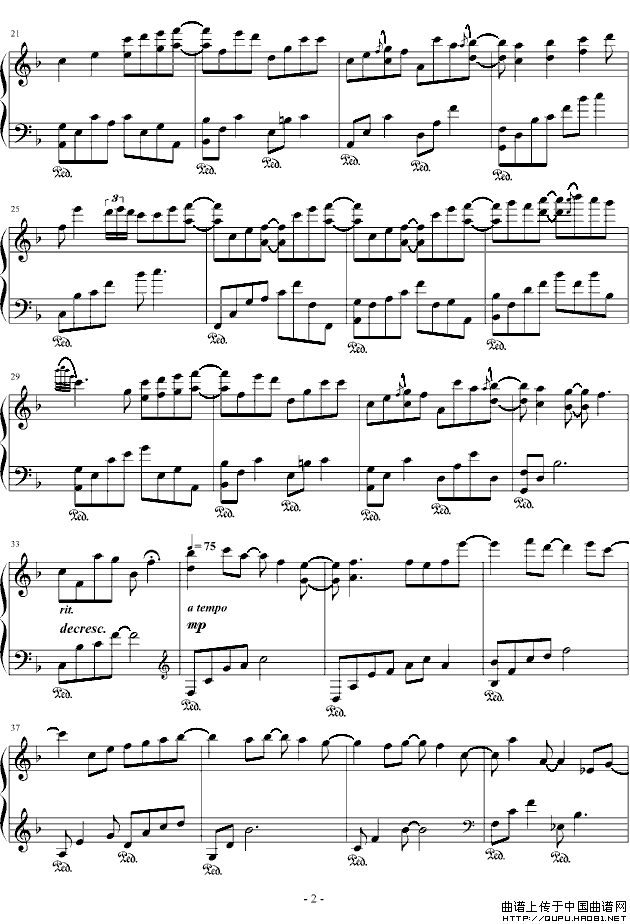 Love me（完美演奏版）