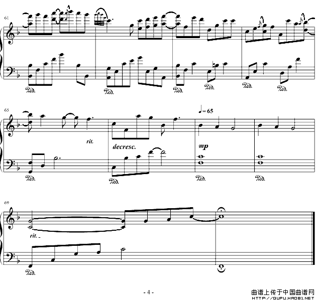 Love me（完美演奏版）