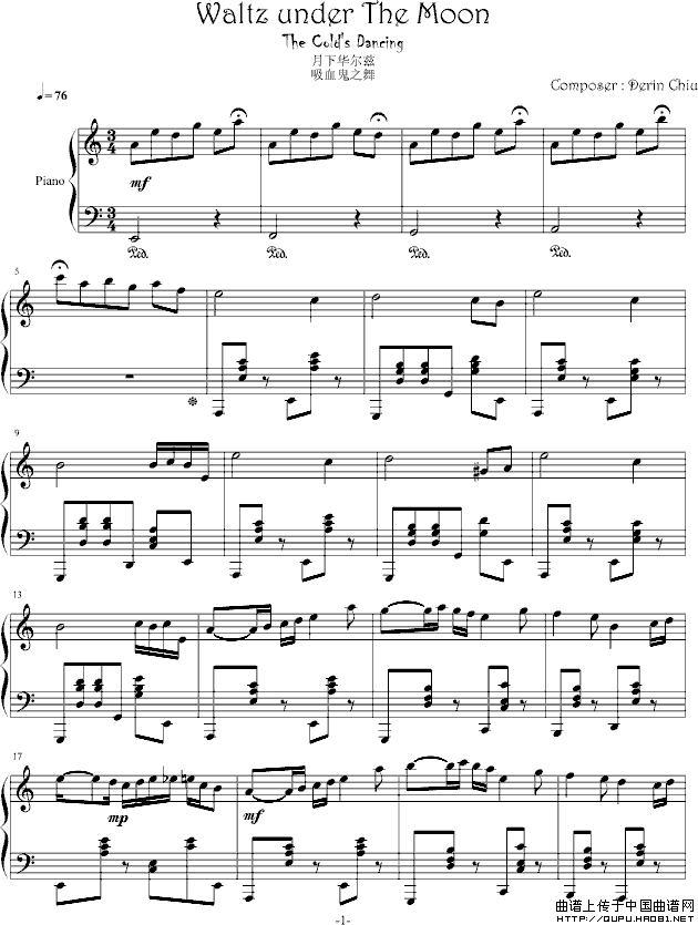 Waltz under The Moon