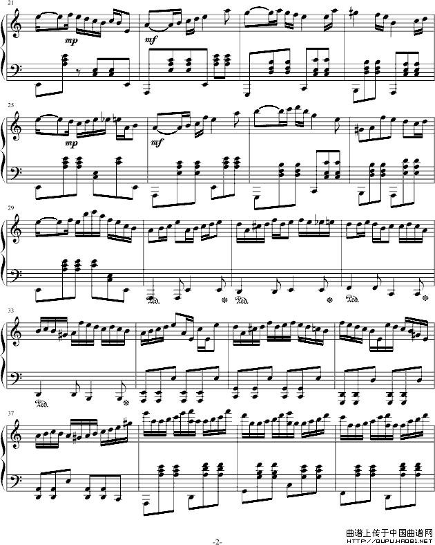 Waltz under The Moon