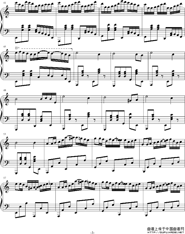 Waltz under The Moon