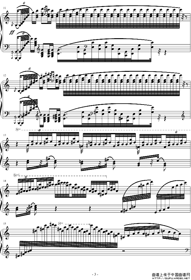 匈牙利狂想曲第11号