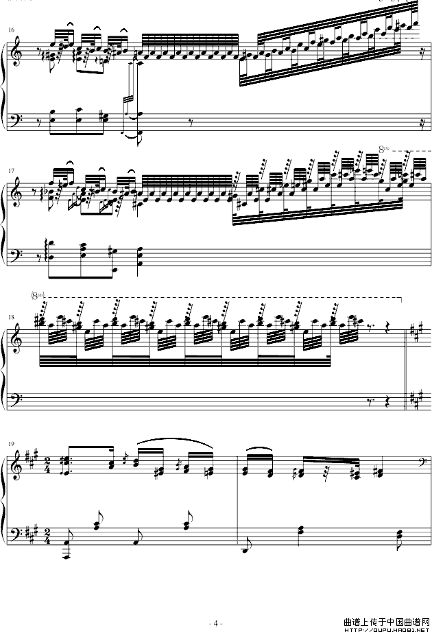 匈牙利狂想曲第11号