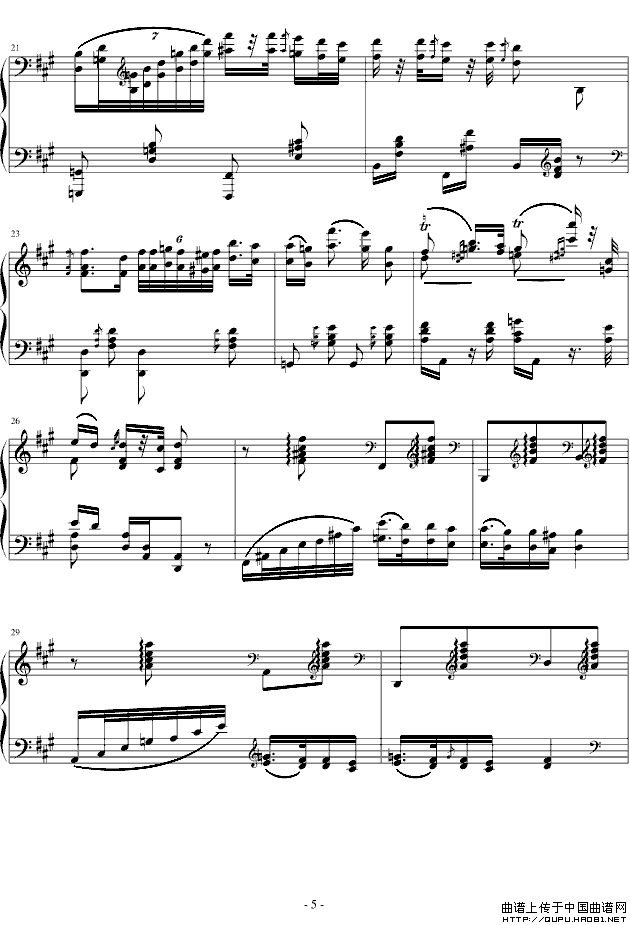 匈牙利狂想曲第11号