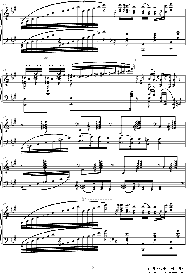 匈牙利狂想曲第11号