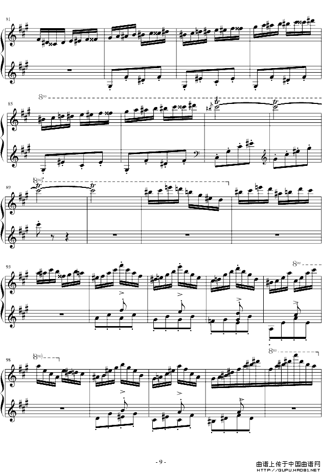 匈牙利狂想曲第11号