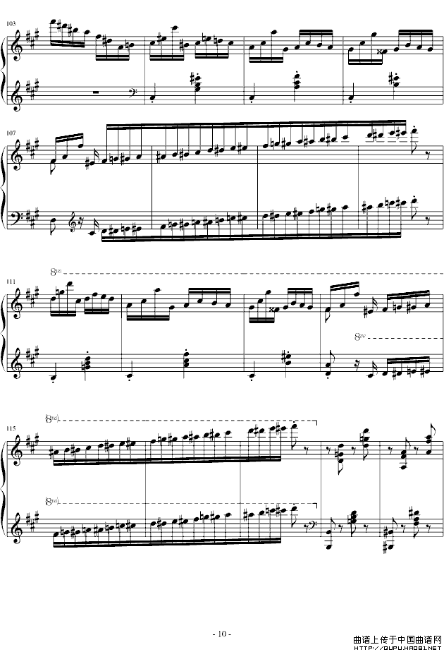 匈牙利狂想曲第11号