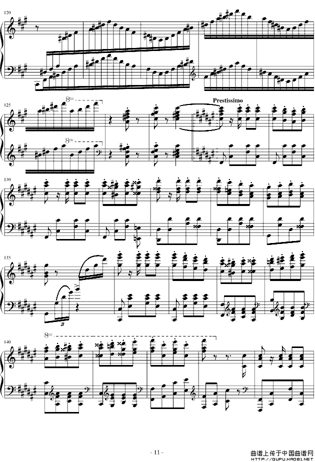 匈牙利狂想曲第11号