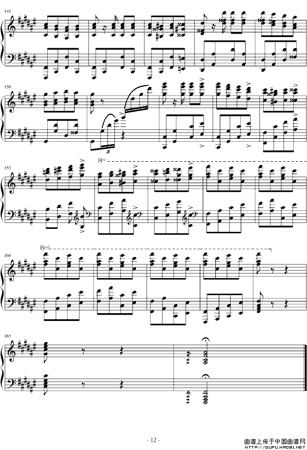 匈牙利狂想曲第11号