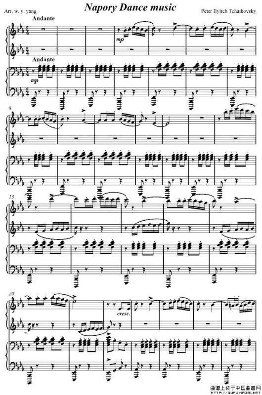 拿波里舞曲（四手联弹）