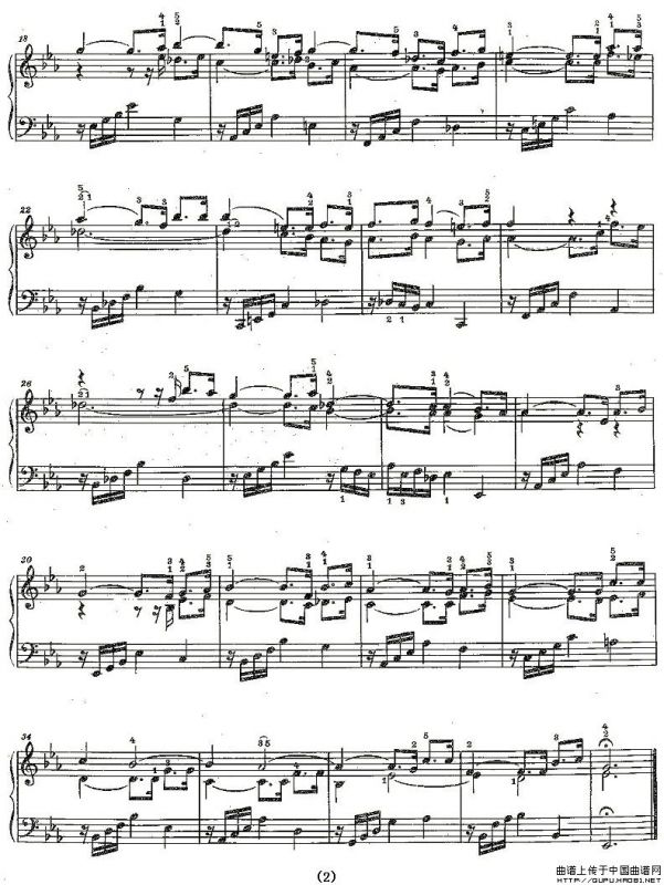 Sinfonia 5*) BWV-791