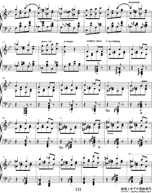 香槟之歌（李斯特《唐璜的回忆》选段）