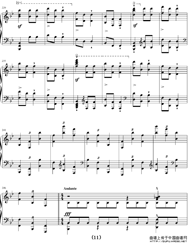 香槟之歌（李斯特《唐璜的回忆》选段）