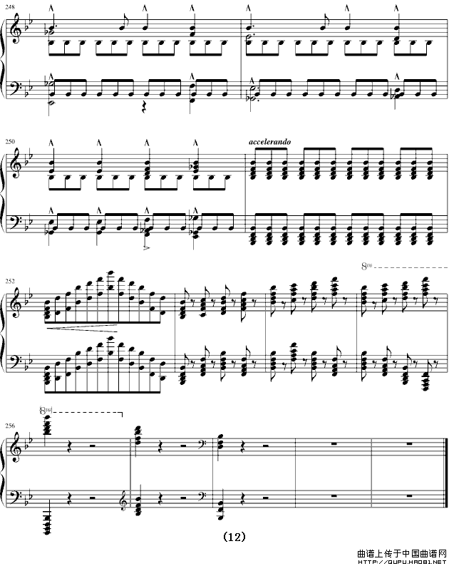 香槟之歌（李斯特《唐璜的回忆》选段）