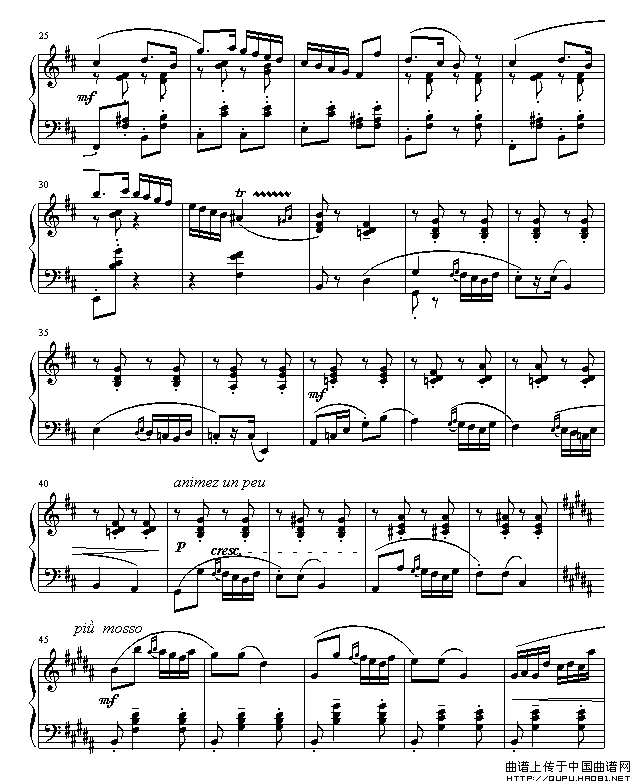 波希米亚舞曲（Danse Bohémienne）