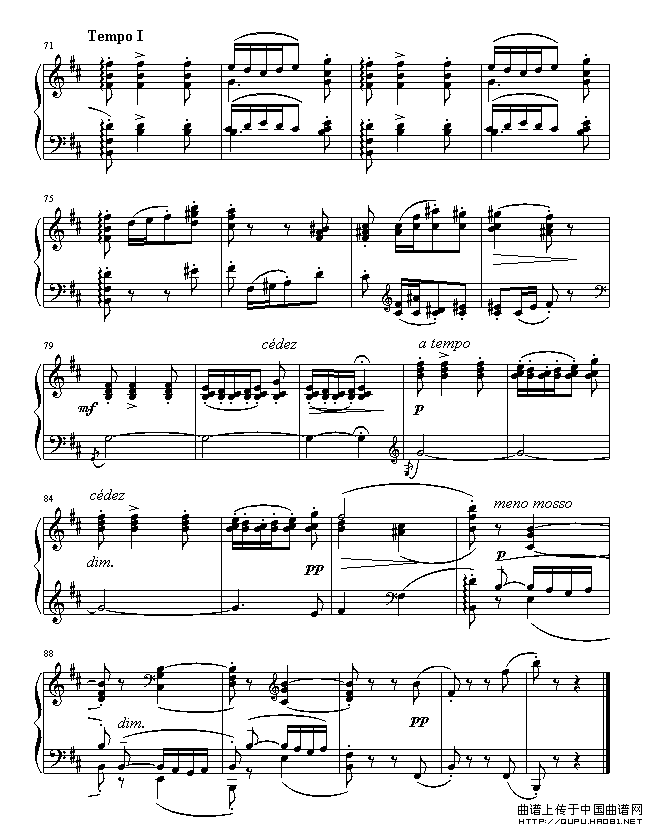 波希米亚舞曲（Danse Bohémienne）