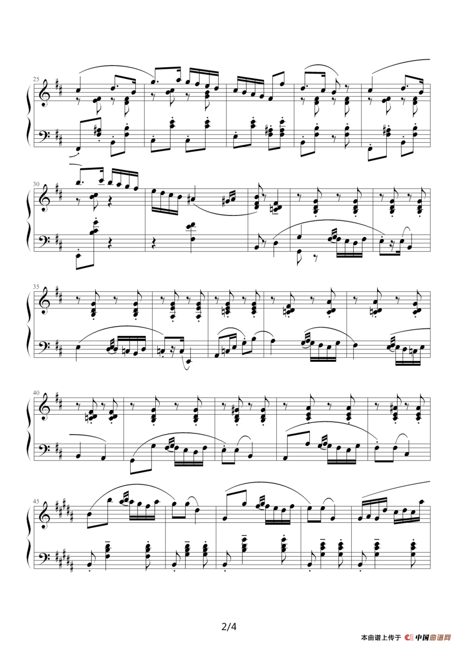 波希米亚舞曲（Danse Bohémienne）