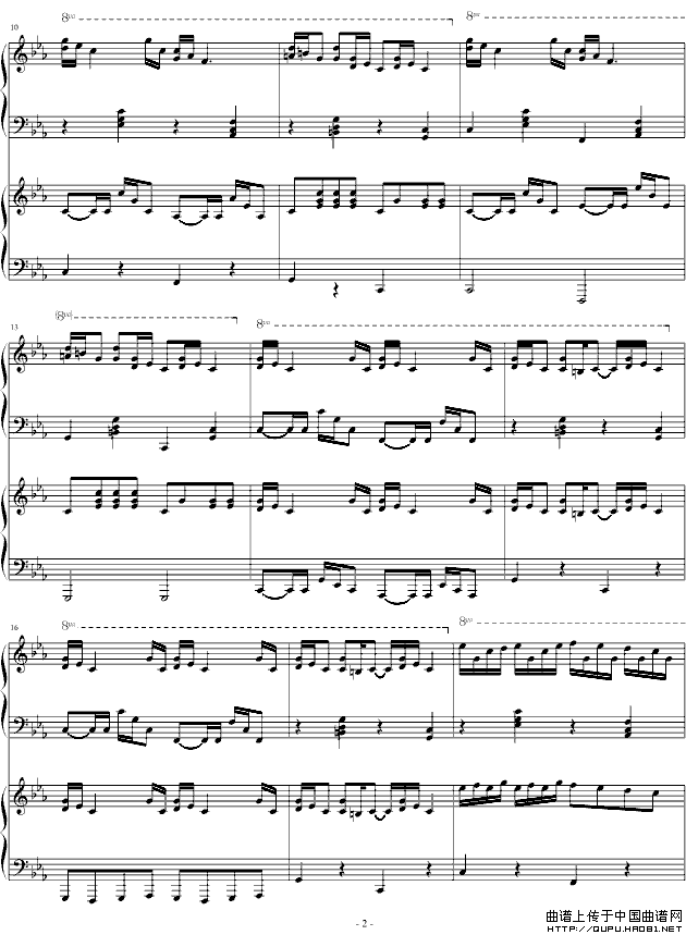 Croatian Rhapsody（克罗地亚、四手联弹）