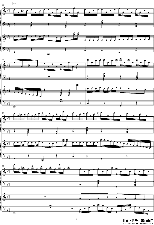 Croatian Rhapsody（克罗地亚、四手联弹）