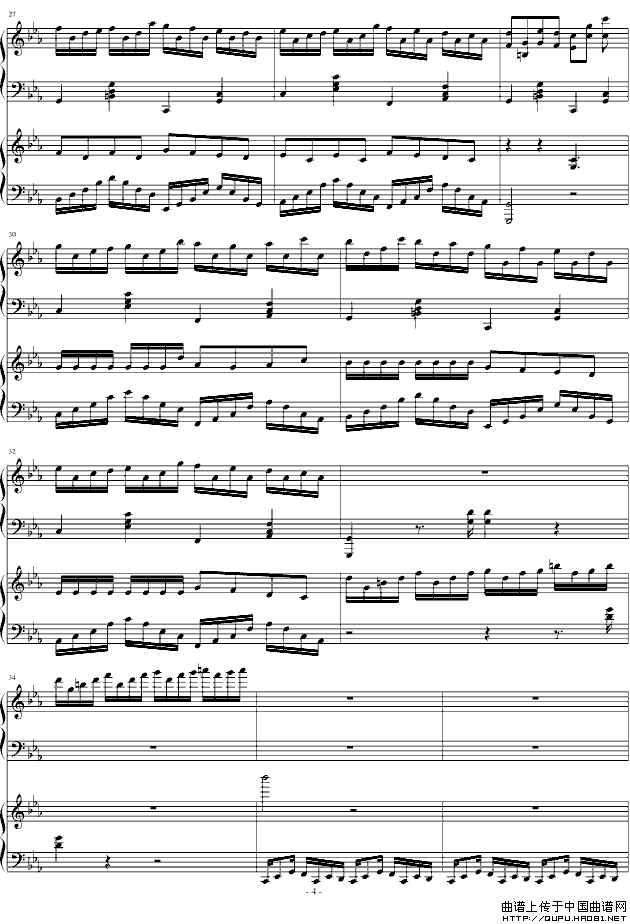 Croatian Rhapsody（克罗地亚、四手联弹）