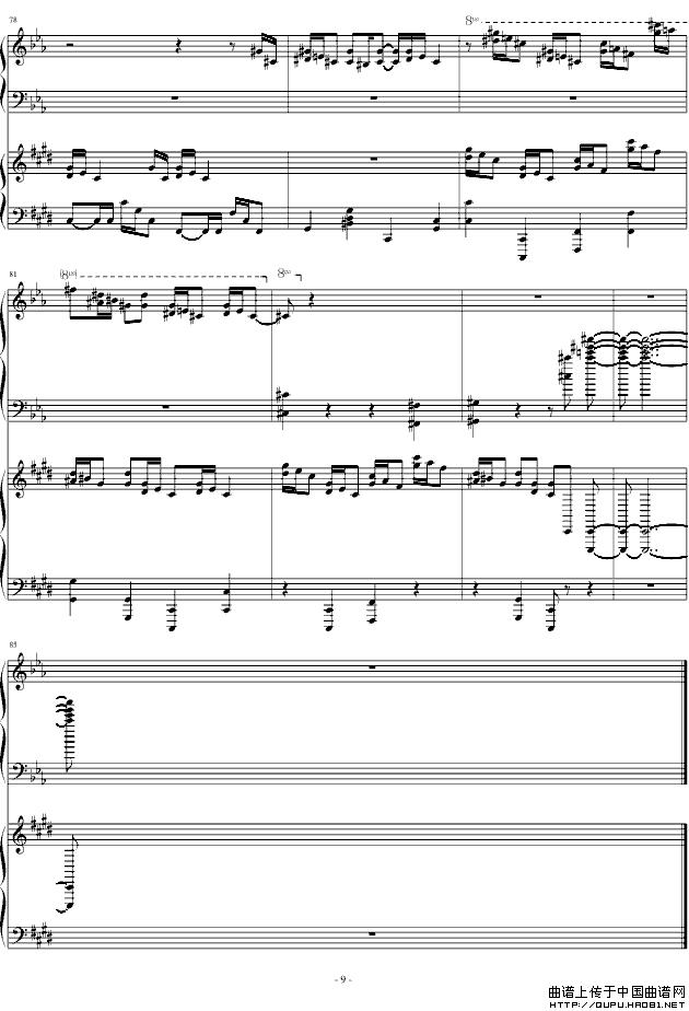 Croatian Rhapsody（克罗地亚、四手联弹）