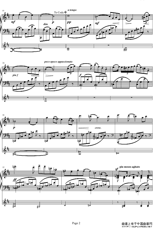 沉思（钢琴+弦乐）