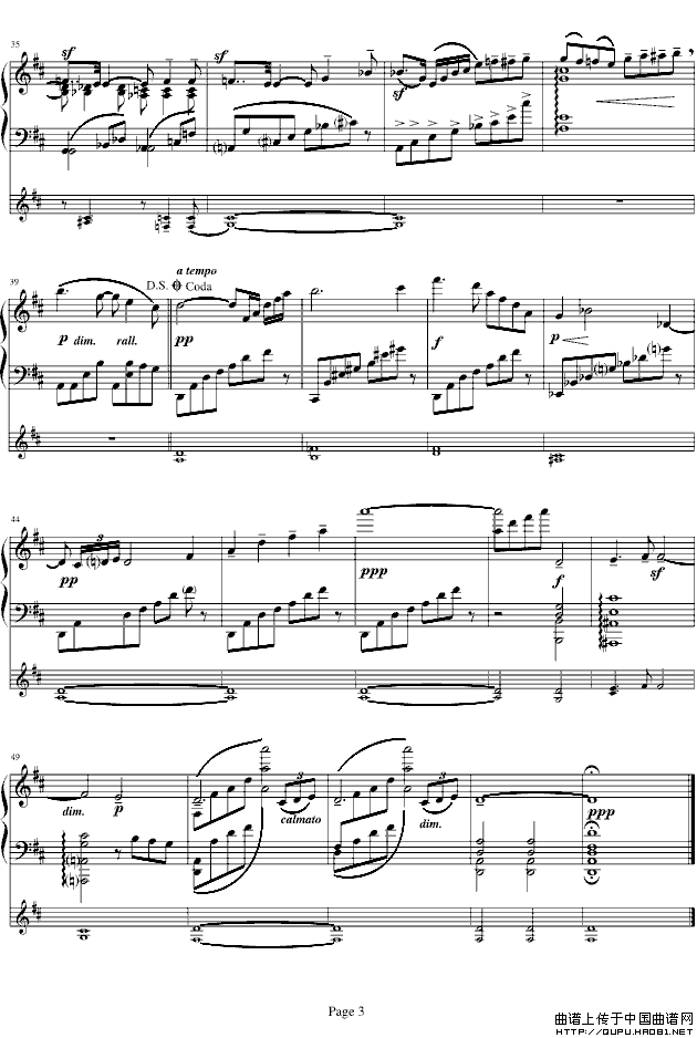 沉思（钢琴+弦乐）