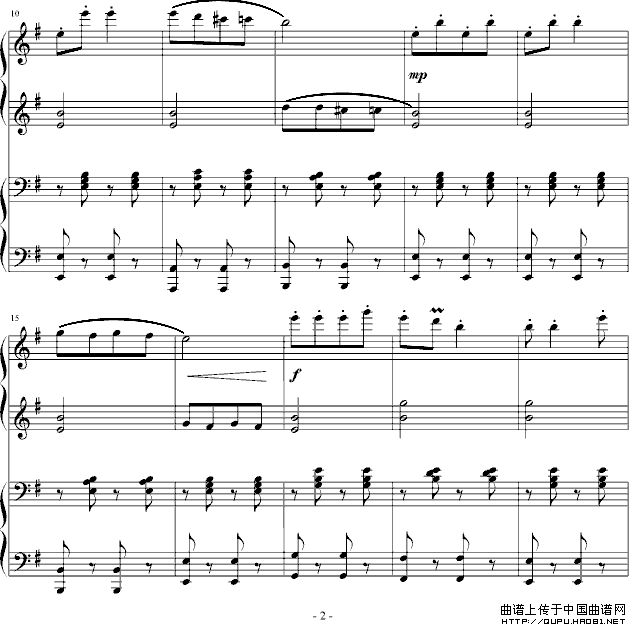 太阳出来喜洋洋（双钢琴）