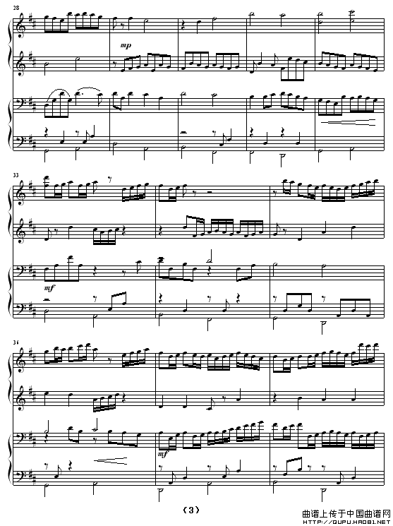 Canon（四手联弹）