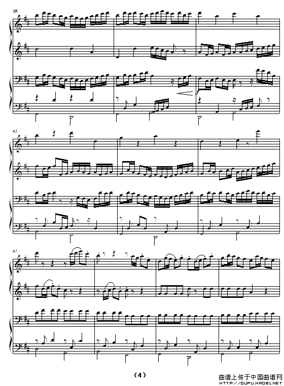 Canon（四手联弹）