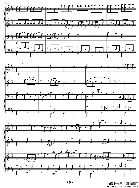 Canon（四手联弹）