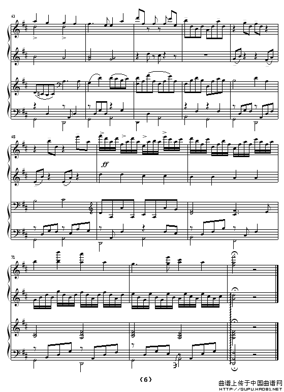 Canon（四手联弹）