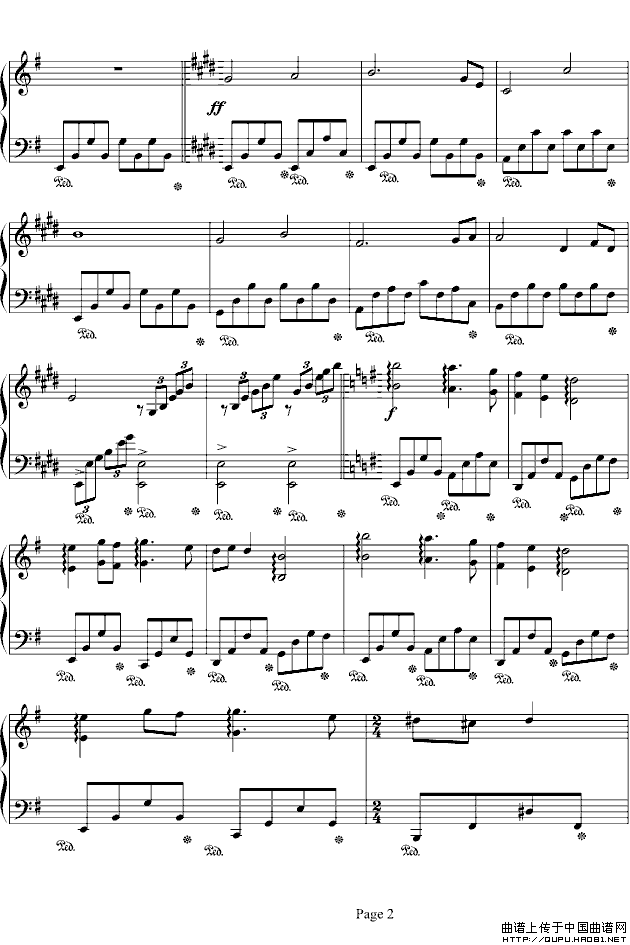 蓝色的爱（八度练习版）