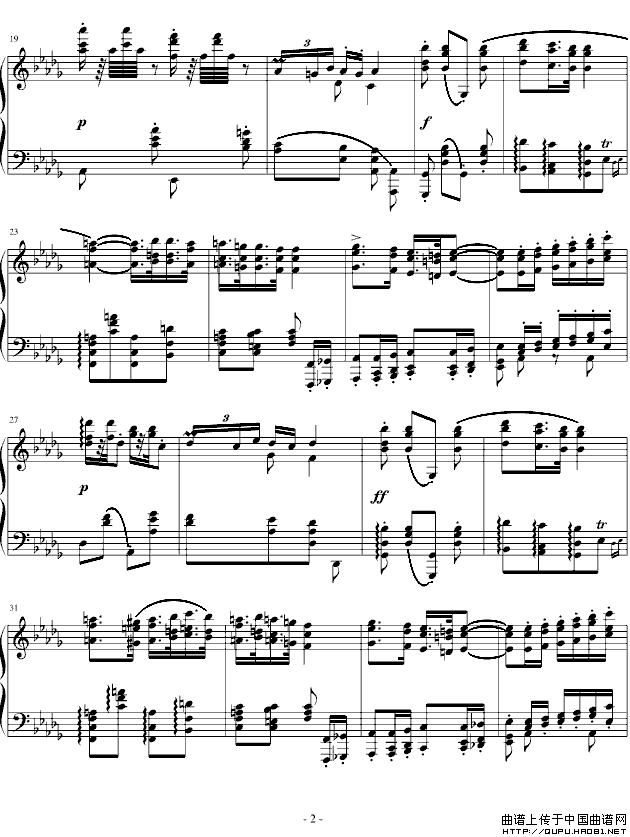 匈牙利狂想曲第6号