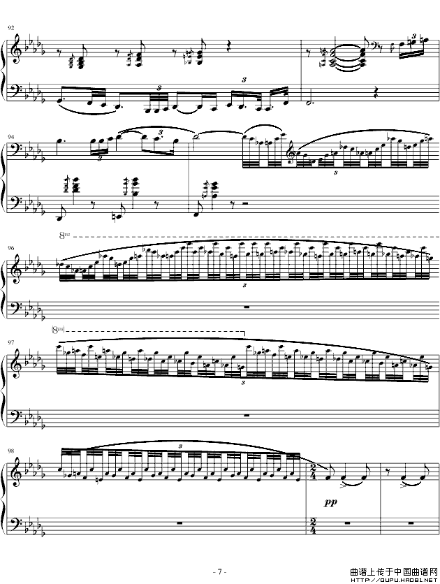 匈牙利狂想曲第6号