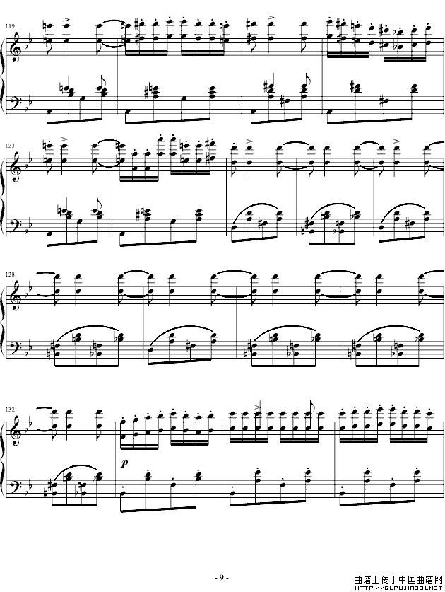 匈牙利狂想曲第6号