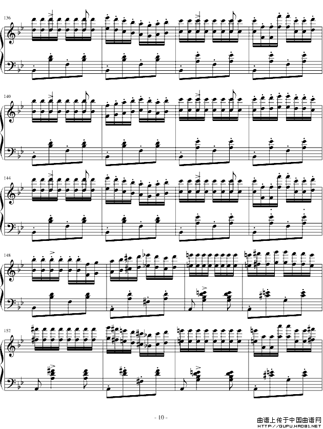 匈牙利狂想曲第6号