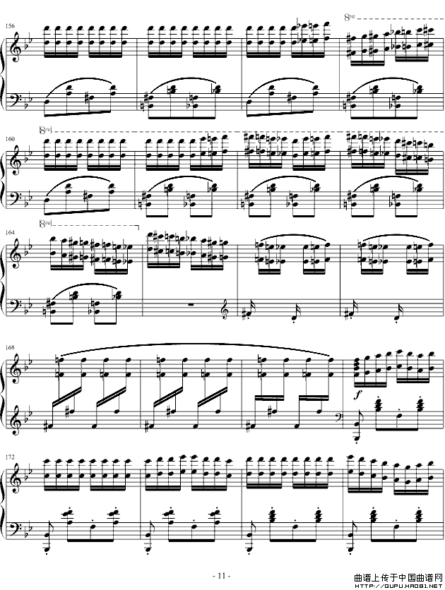 匈牙利狂想曲第6号